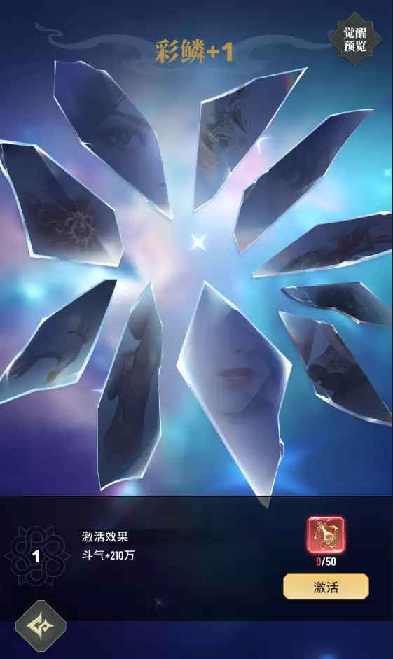 附件1711736126.png 附件1711736126.png