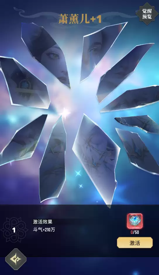 附件1711736129.png 附件1711736129.png