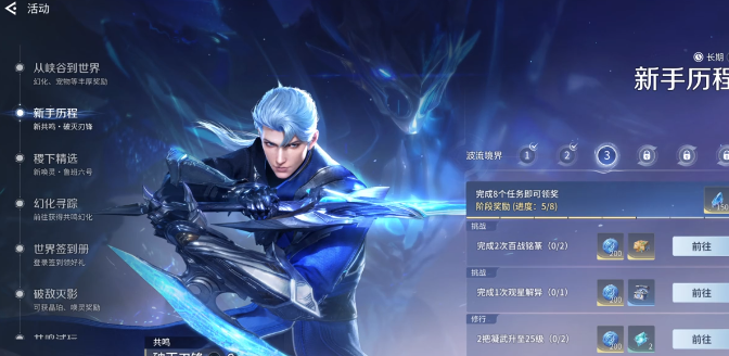 img_6a7f24584d08931.png