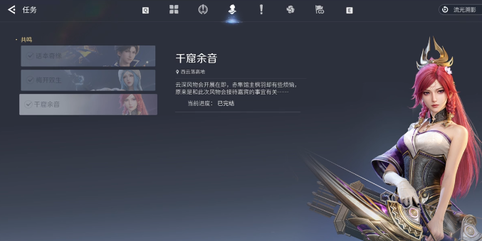 img_6a7f24584d08f33.png