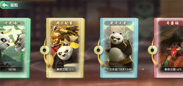 img_6a7f88e1c20fb30.png