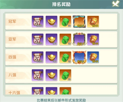 img_6a7f88e1c210432.png