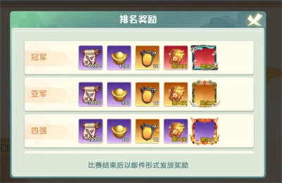 img_6a7f88e1c210633.png