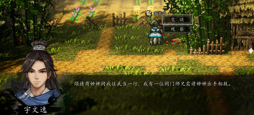 img_6a7fa88bb822832.png