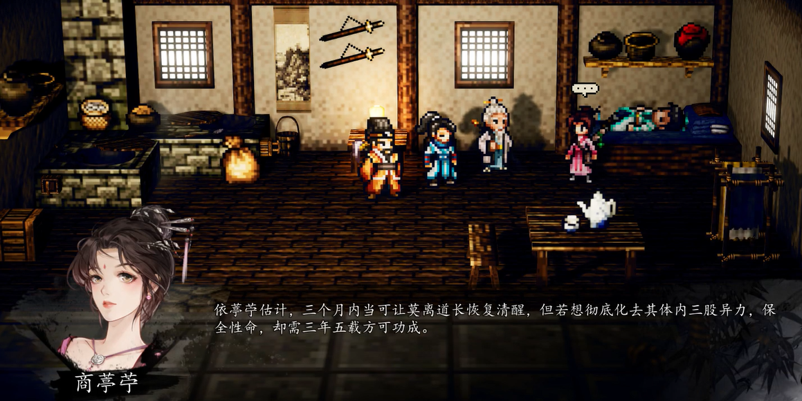 img_6a7fa88bb822b33.png