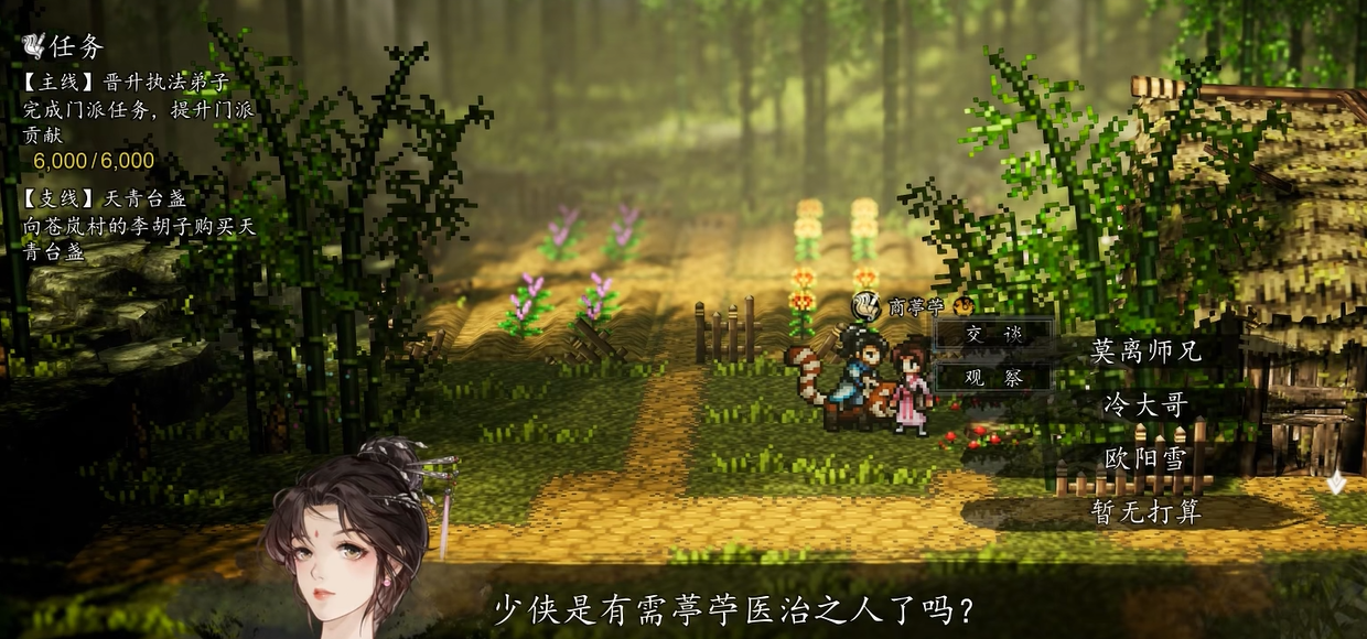 img_6a7fa88bb822f34.png