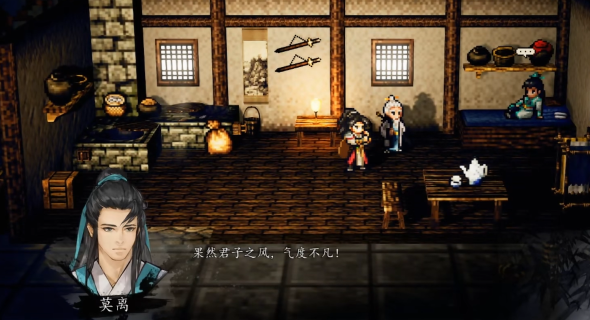 img_6a7fa88bb823235.png