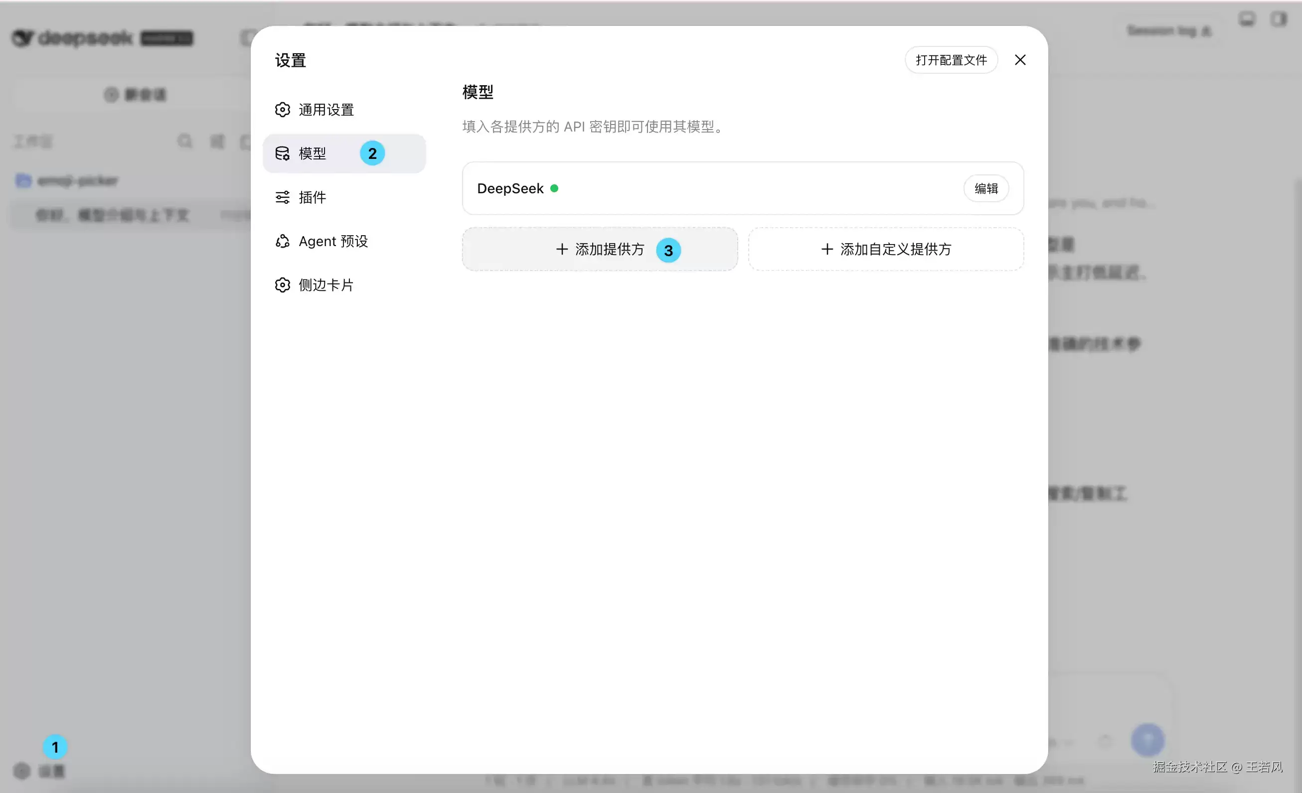 img_6a7faf030d0d4311.webp