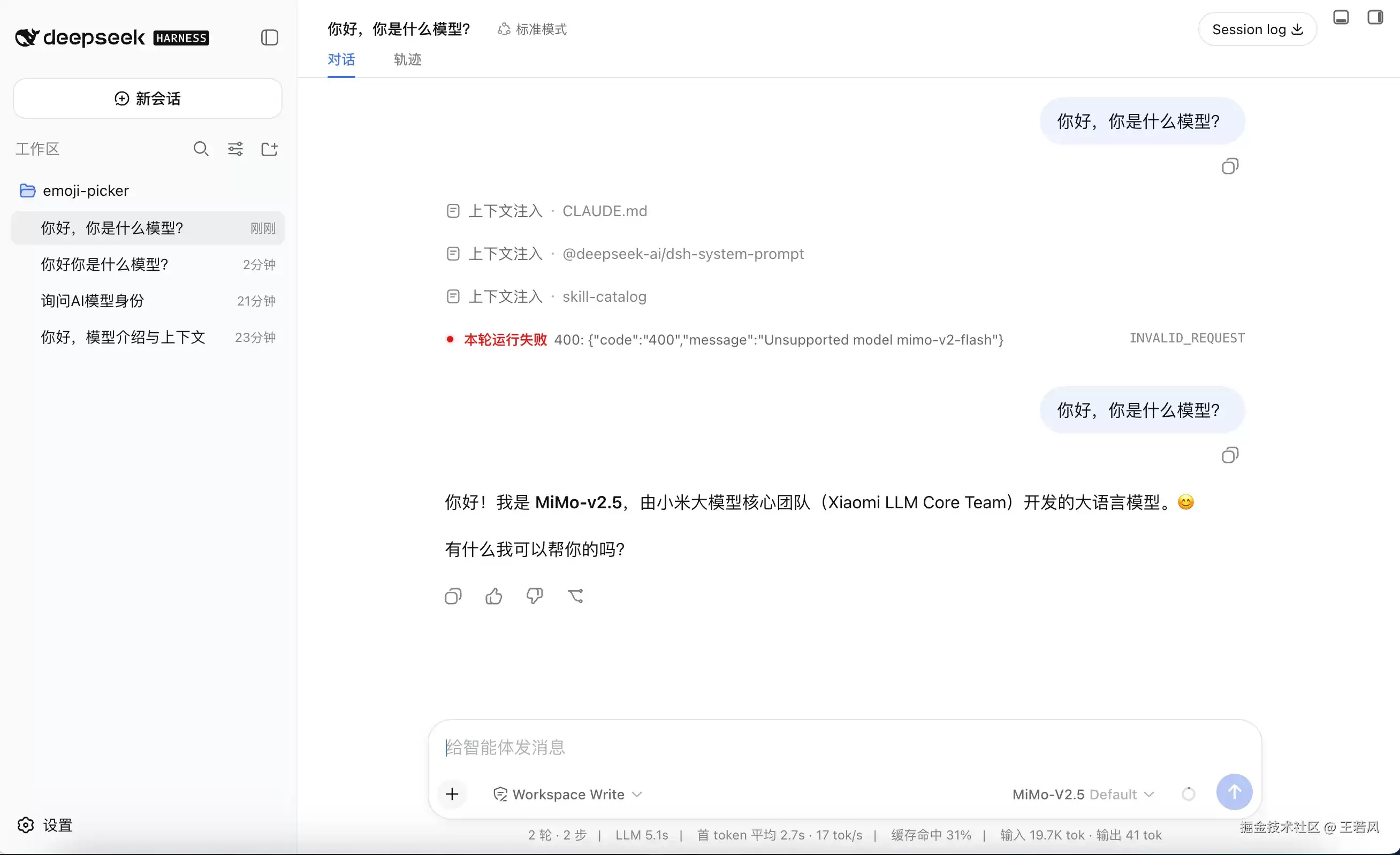img_6a7faf030d0ed319.webp