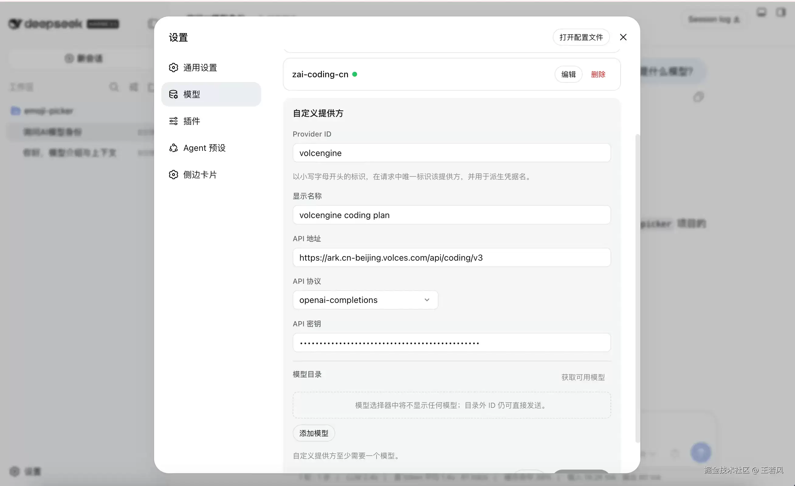 img_6a7faf030d0f6322.webp