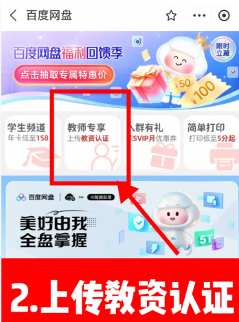 img_6a7fddfb3845932.png