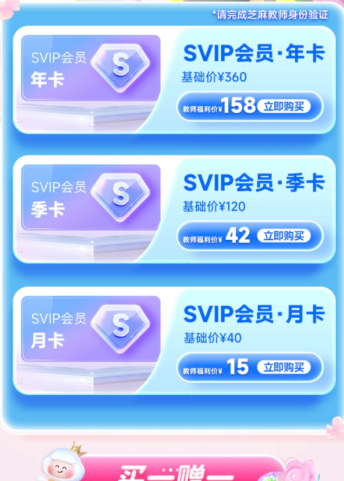 img_6a7fddfb3845b33.png