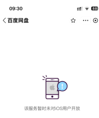 img_6a7fddfb3846236.png