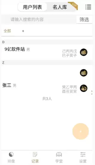 img_6a80048db5c5332.webp