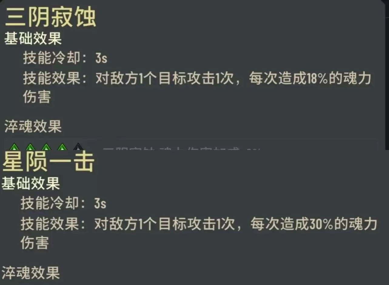 附件1711736539.jpg