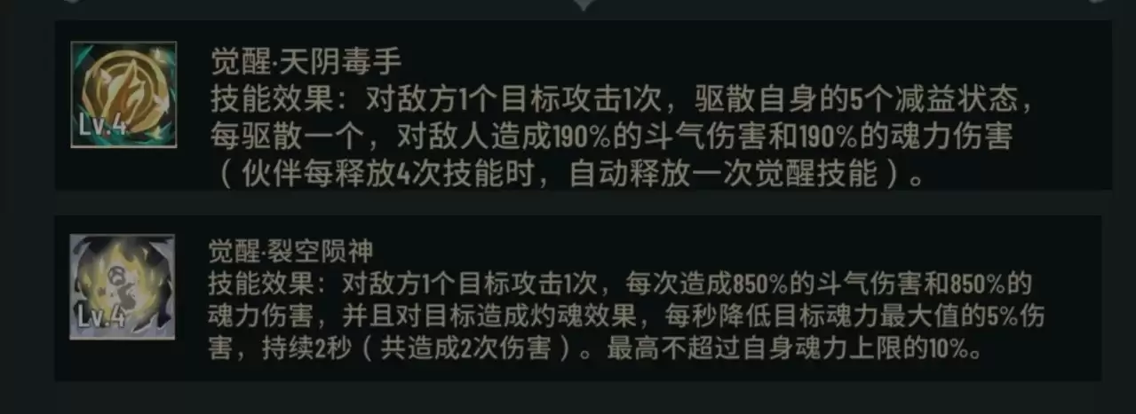 附件1711736545.jpg