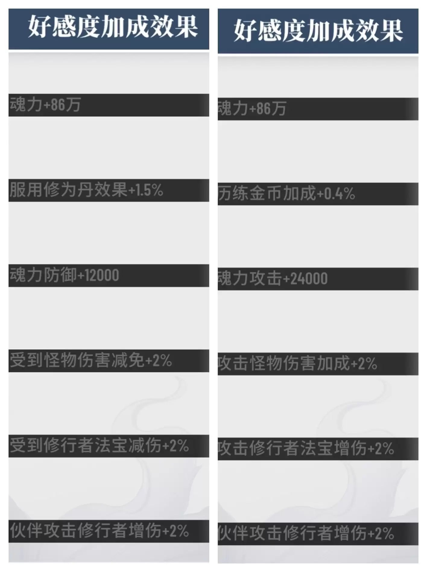 附件1711736546.jpg