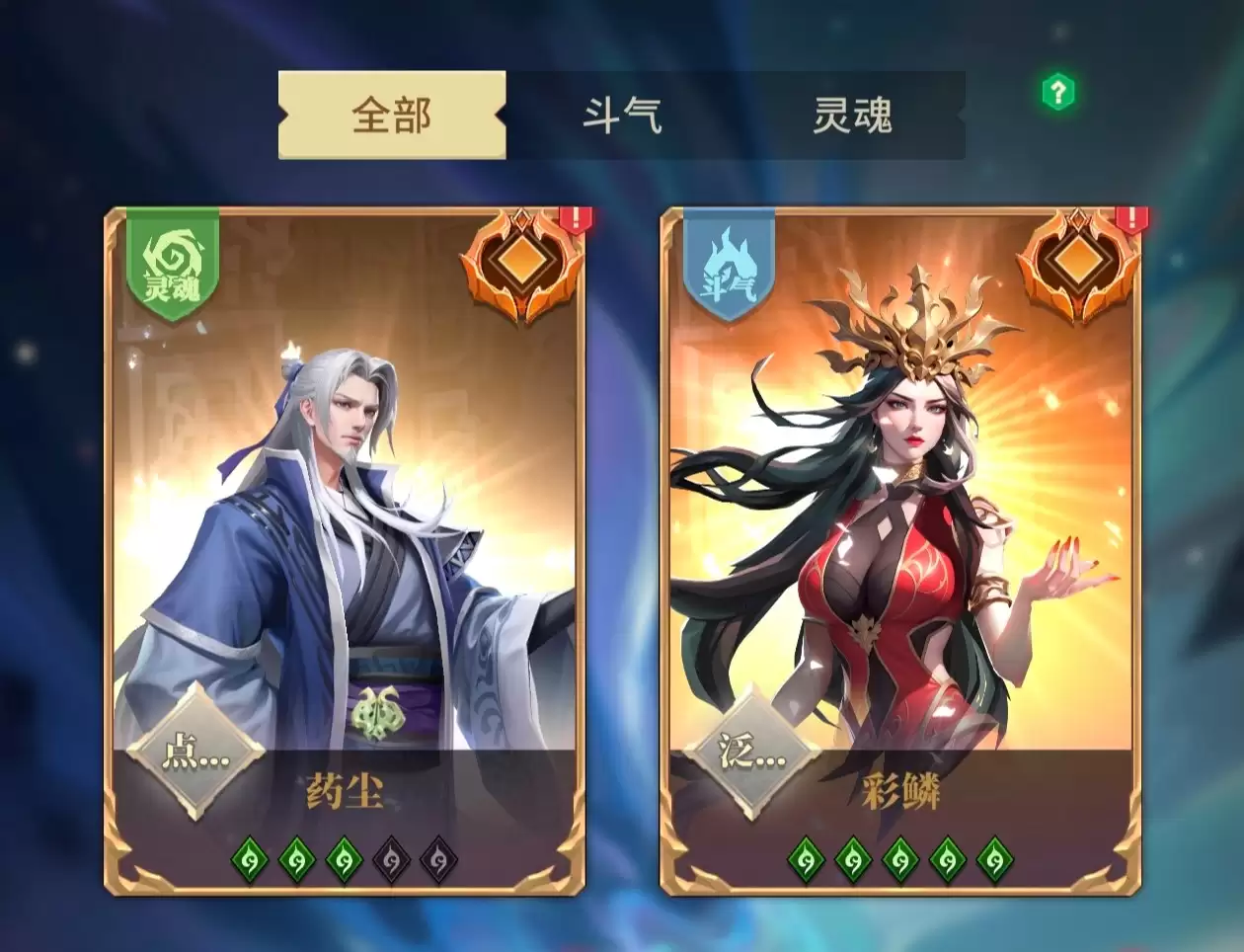 附件1711736930.jpg 附件1711736930.jpg