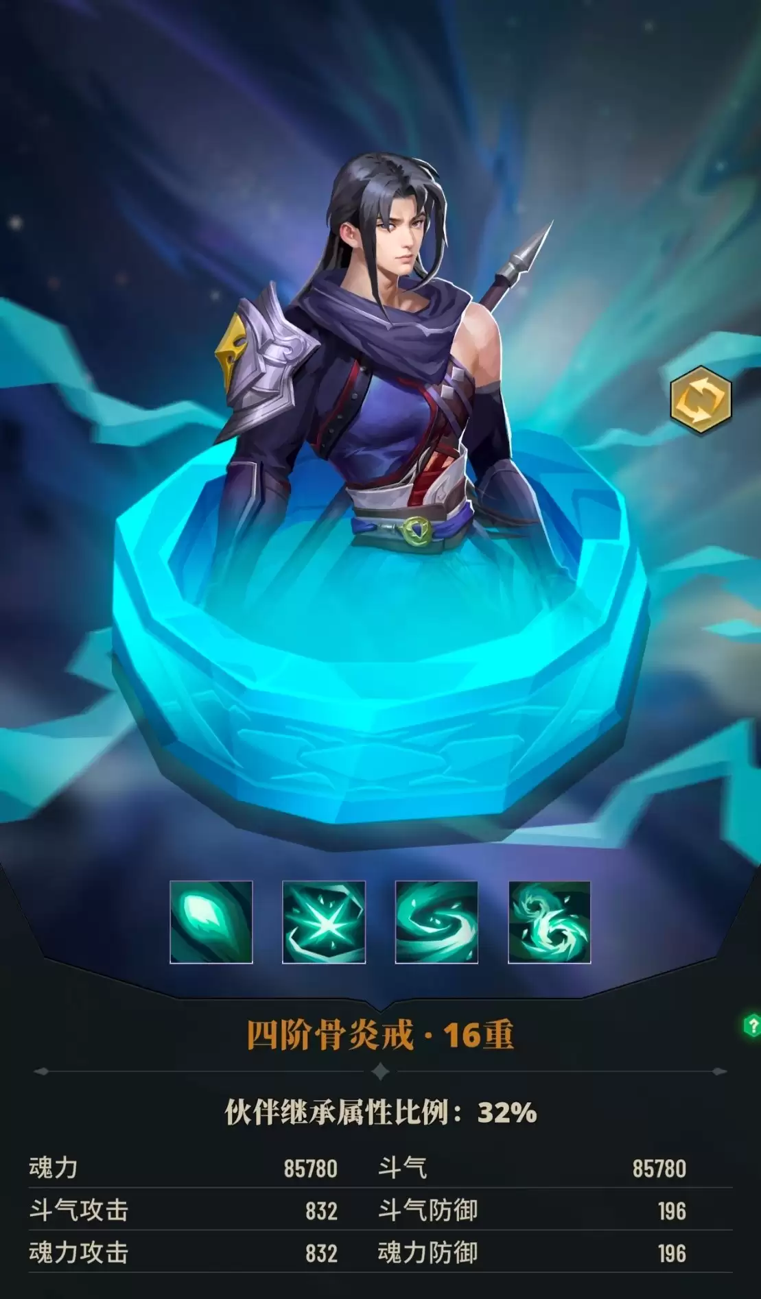附件1711736932.jpg 附件1711736932.jpg