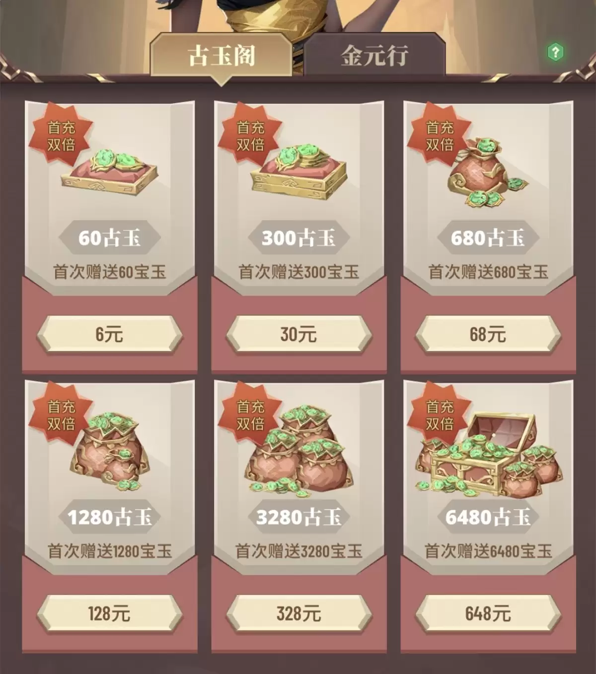 附件1711737171.jpg 附件1711737171.jpg