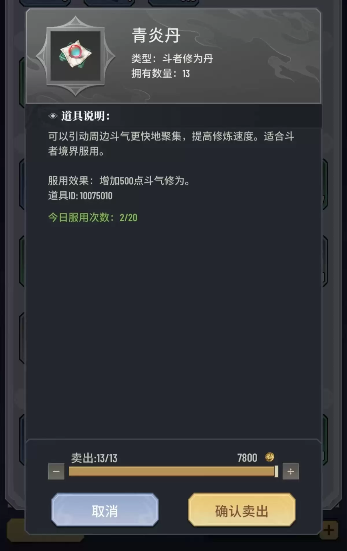 附件1711737172.jpg 附件1711737172.jpg