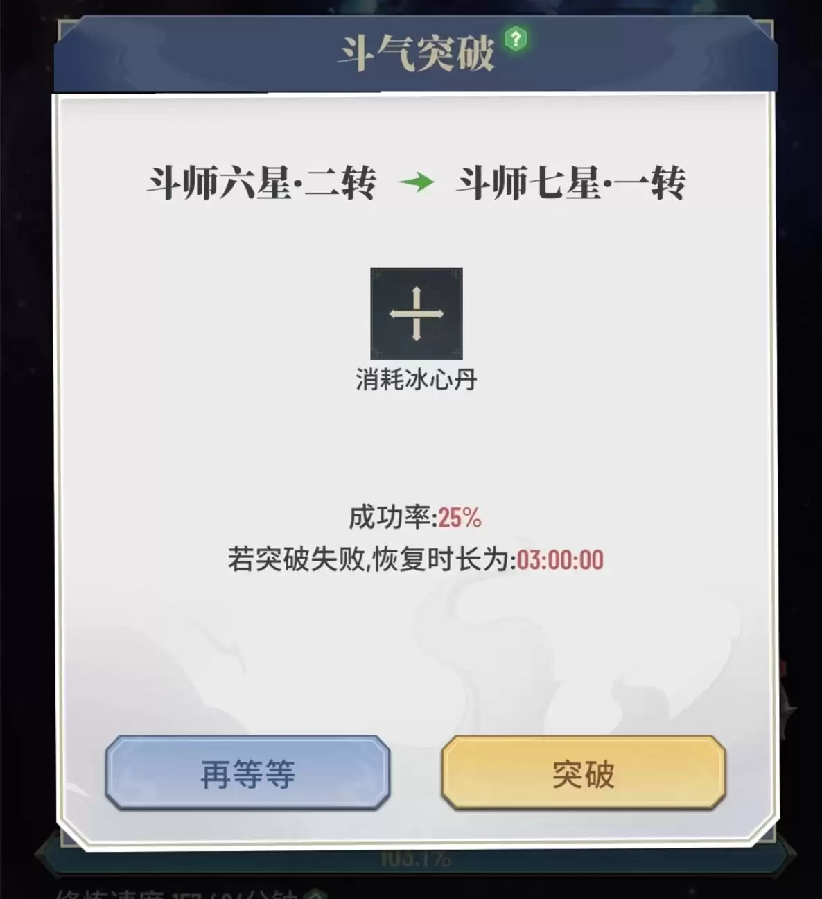 附件1711788591.jpg 附件1711788591.jpg