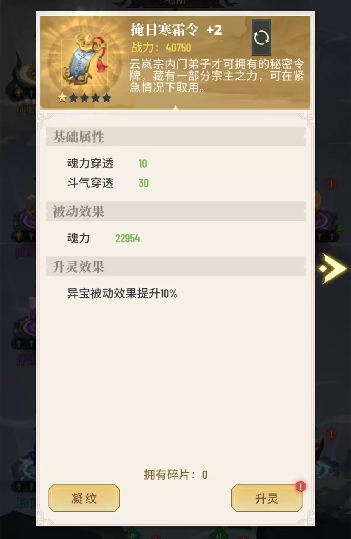附件1711788592.jpg 附件1711788592.jpg