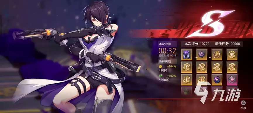 晶核手游背包在哪里 晶核手游背包里可以放什么