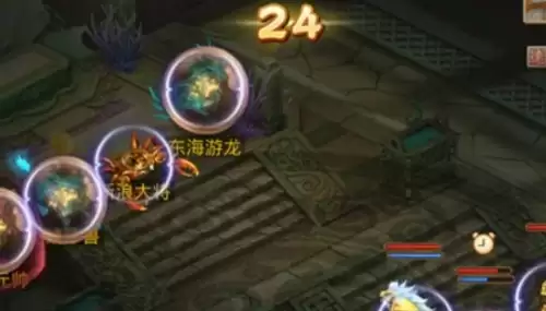 梦幻西游法宝任务详细流程3 梦幻西游法宝任务详细流程3