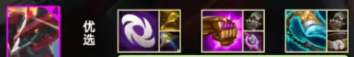 装备搭配1 装备搭配1