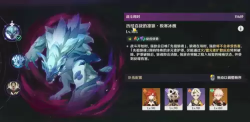 玩法介绍 玩法介绍