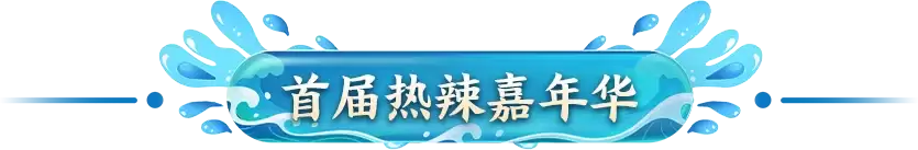 img_6a803be3210e530.webp