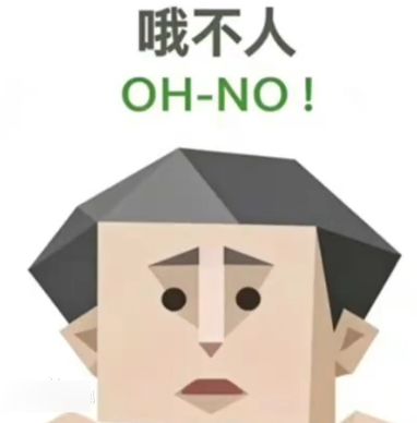 img_6a803ed0565da31.png