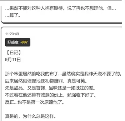 img_6a8042a99906e33.webp