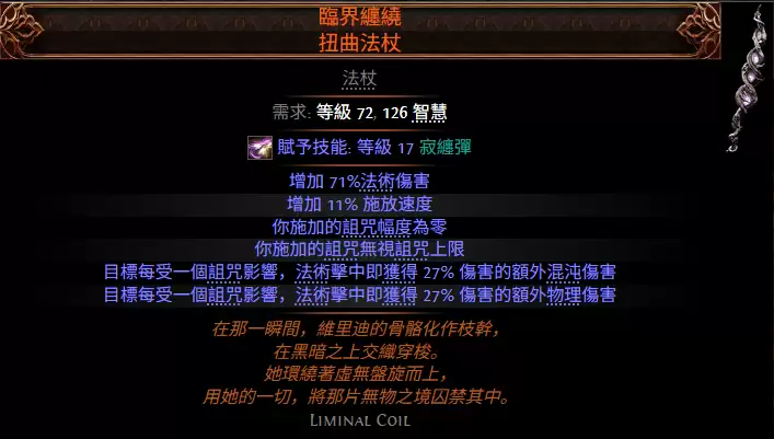 img_6a8045b621e4830.webp