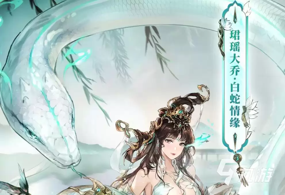 三国志幻想大陆四周年庆活动有什么 三国志幻想大陆四周年版本活动一览