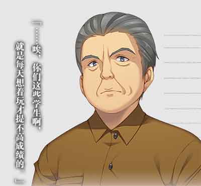 三色绘恋朱特攻略，三色绘恋角色大全