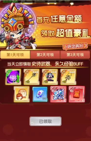 附件1612691938.png 附件1612691938.png