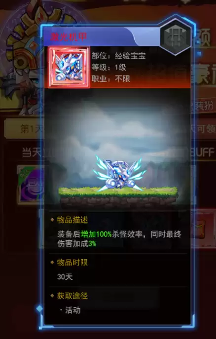 附件1612691966.png 附件1612691966.png