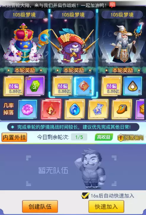 附件1612691969.png 附件1612691969.png