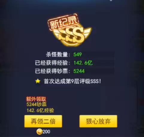 附件1612691970.png 附件1612691970.png