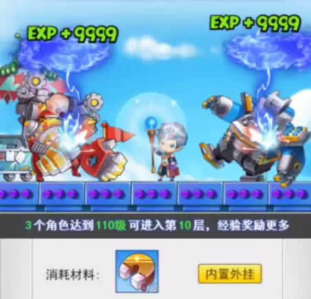 附件1612691972.png 附件1612691972.png