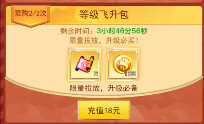 附件1612691974.png 附件1612691974.png