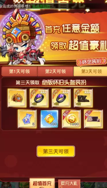 附件1612691976.png 附件1612691976.png