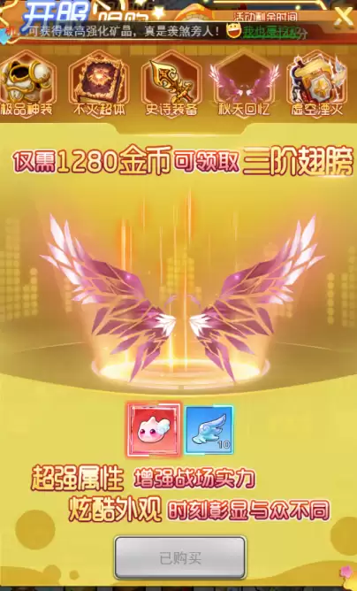 附件1612691978.png 附件1612691978.png