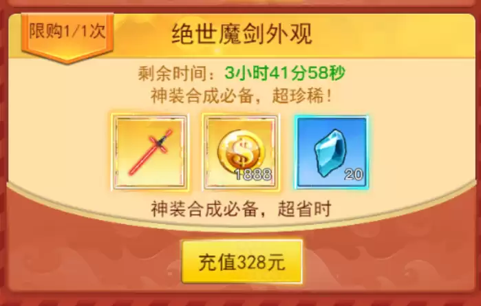 附件1612691980.png 附件1612691980.png
