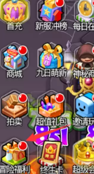 附件1612691982.png 附件1612691982.png