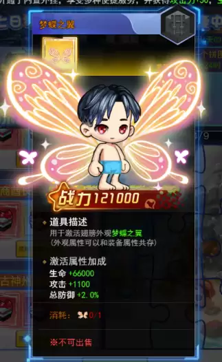 附件1612691985.png 附件1612691985.png