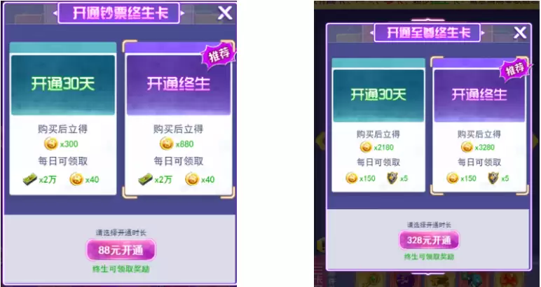 附件1612691986.png 附件1612691986.png