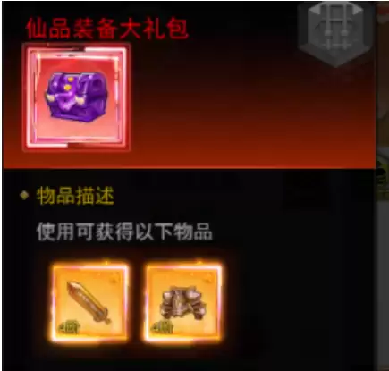附件1612691989.png 附件1612691989.png